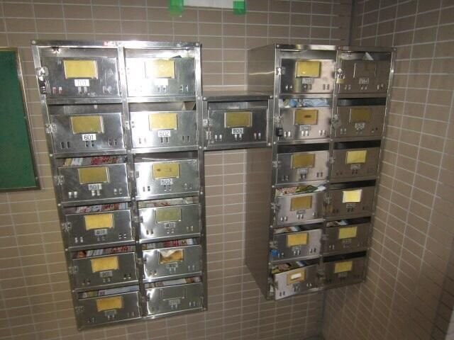 ヴィラ森林公園の物件内観写真