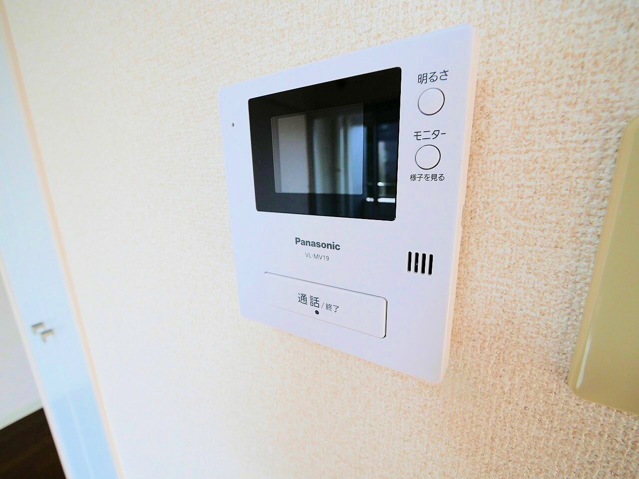 La Douceur榴ヶ岡の物件内観写真