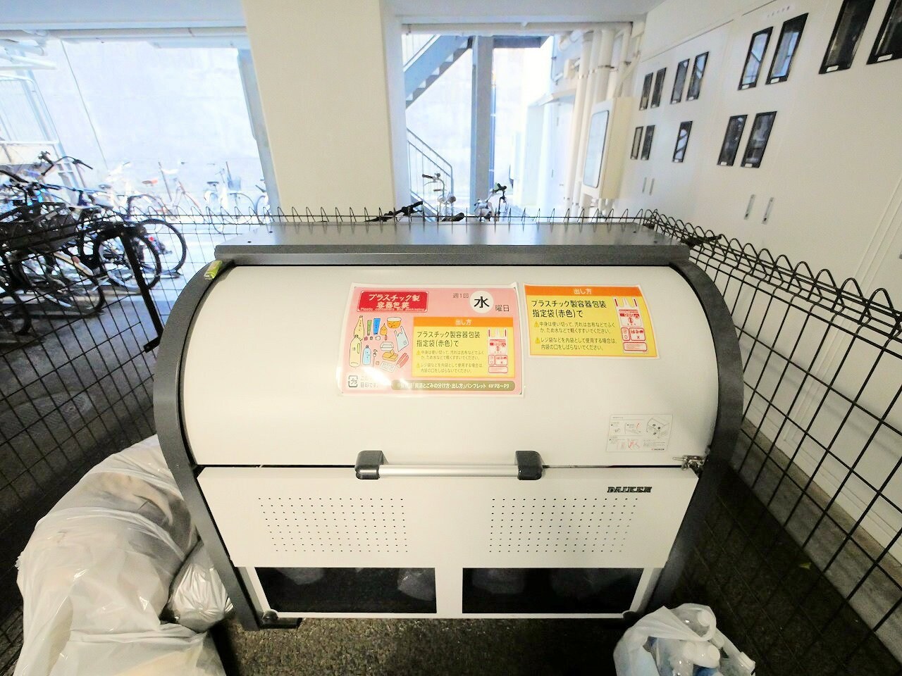 La Douceur榴ヶ岡の物件内観写真