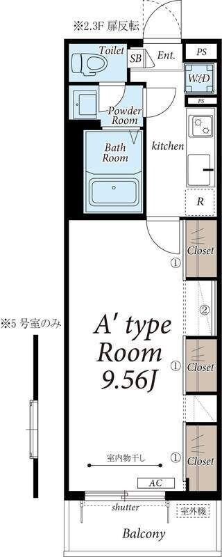 アストリア太子堂の物件間取画像
