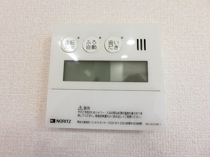 サン・ノレッジの物件内観写真