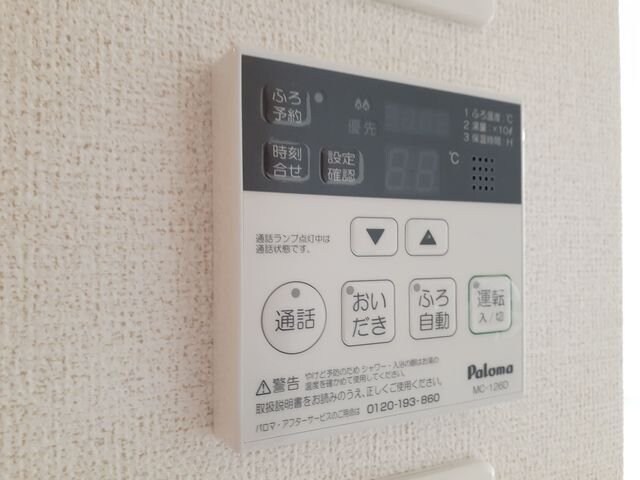 ヒルファインの物件内観写真