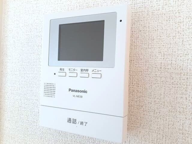 グランディールの物件内観写真