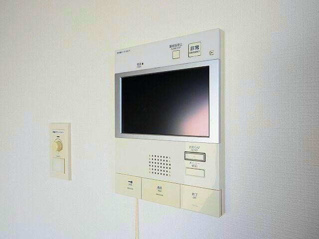 エルスタンザ上杉公園の物件内観写真