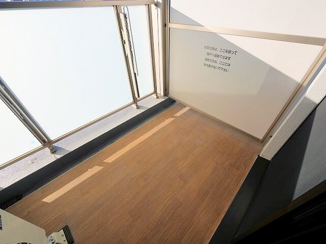 エルスタンザ上杉公園の物件内観写真