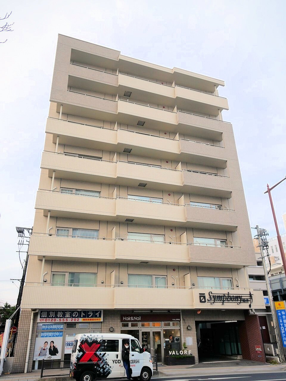 シンフォニー柏木の物件外観写真