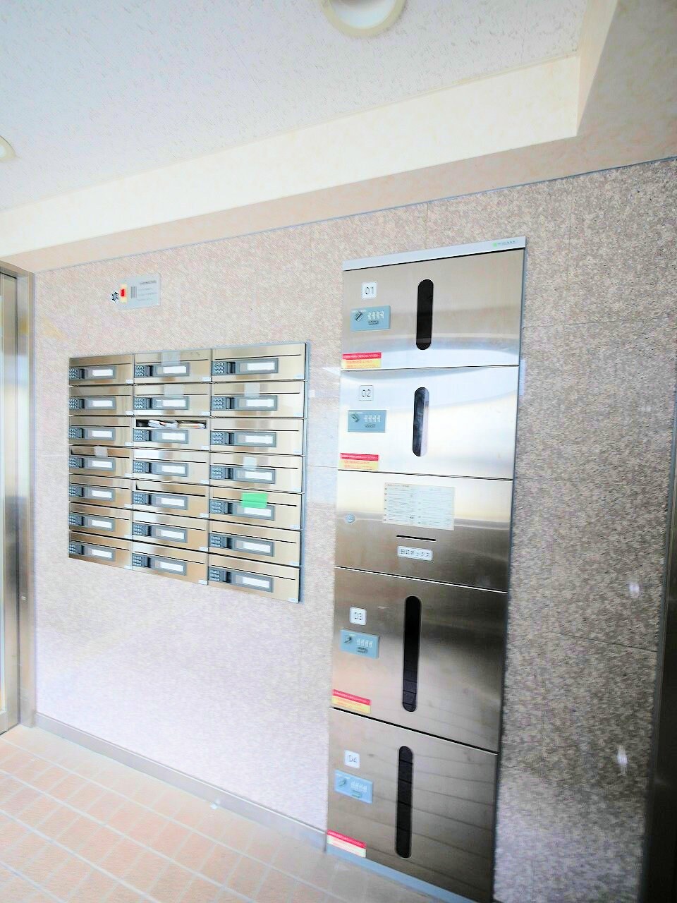 シンフォニー柏木の物件内観写真