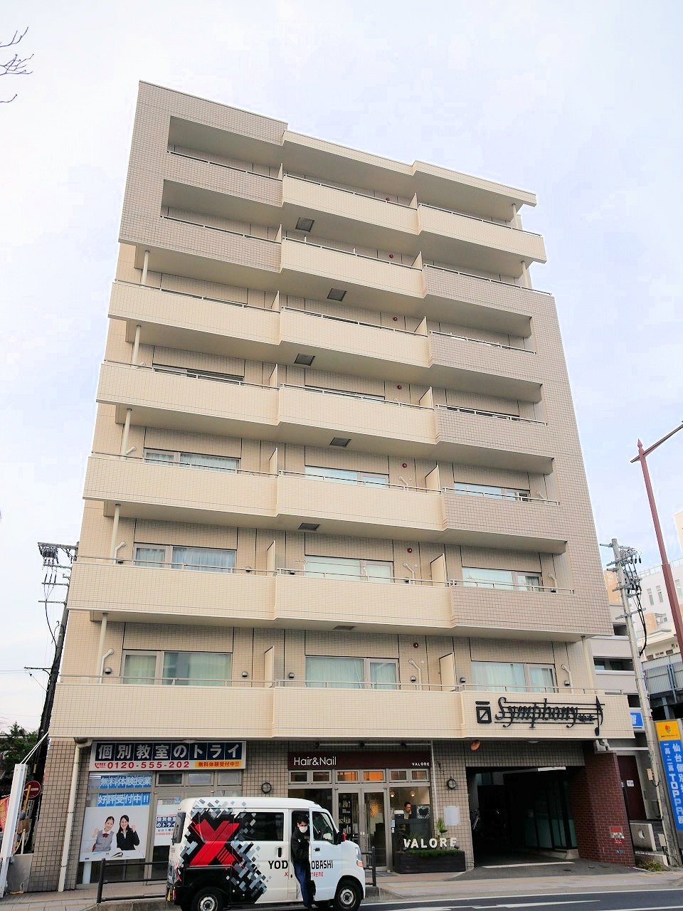 シンフォニー柏木の物件外観写真