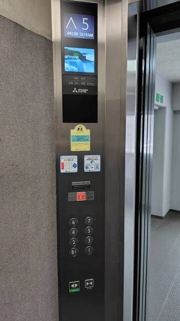 セントヒルズ仙台の物件内観写真