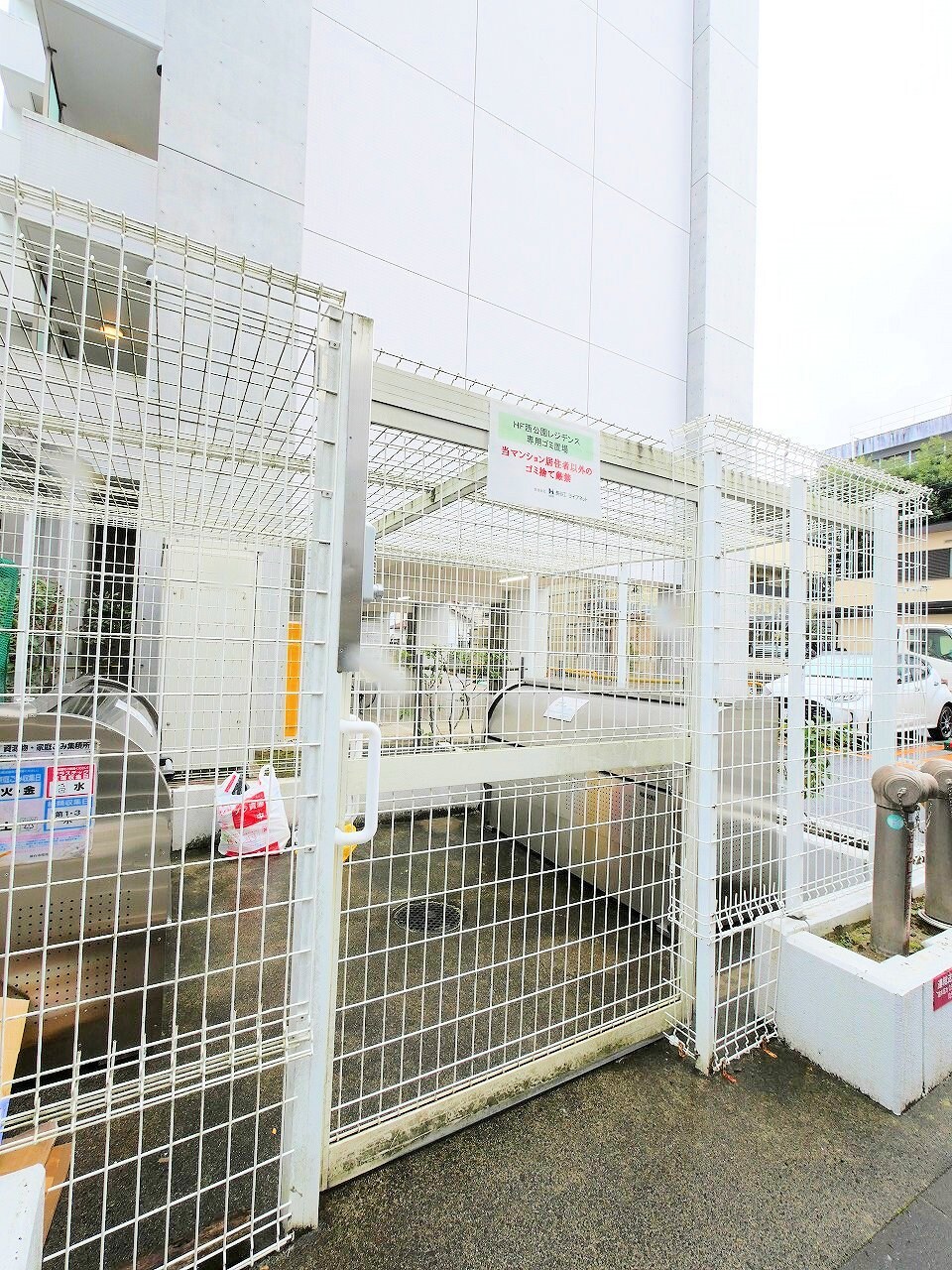 HF西公園レジデンスの物件内観写真