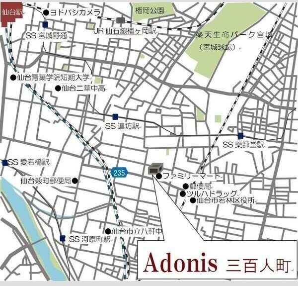 Adonis三百人町の物件内観写真