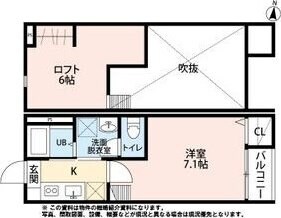 セラヴィ小田原(セラヴィ オダワラ)の物件間取画像