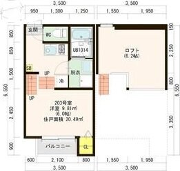 スカイトピア旭ヶ丘の物件間取画像