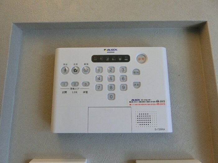 CEREZO FUNACHOUの物件内観写真