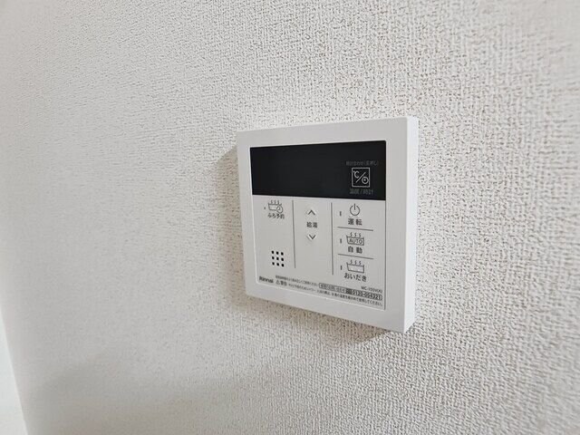 渡辺コーポの物件内観写真