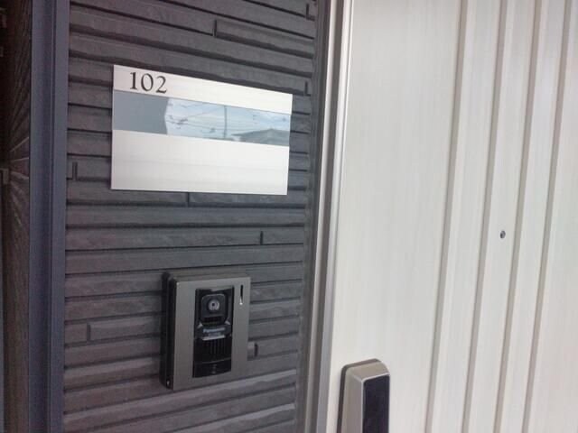 メリディアン川平 壱番館の物件内観写真