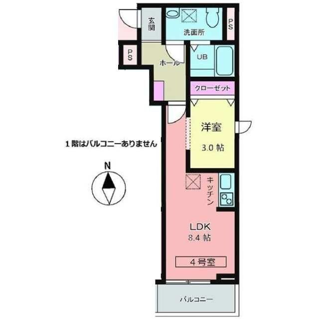 メリディアン川平 壱番館の物件間取画像