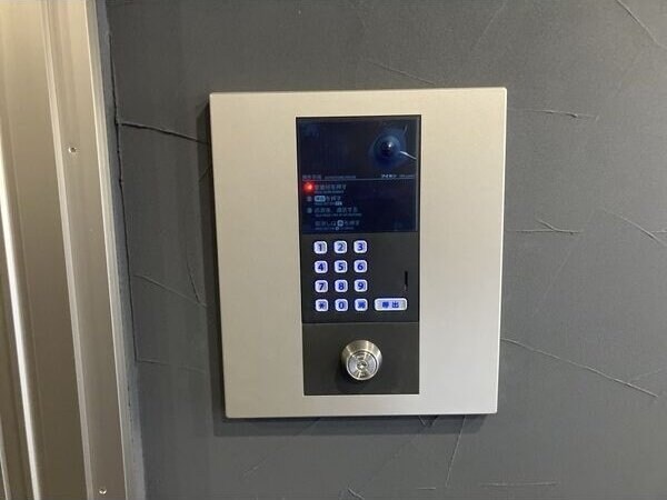 サンライズ支倉町の物件内観写真