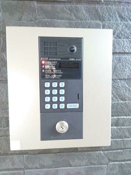 スペチアーレの物件内観写真