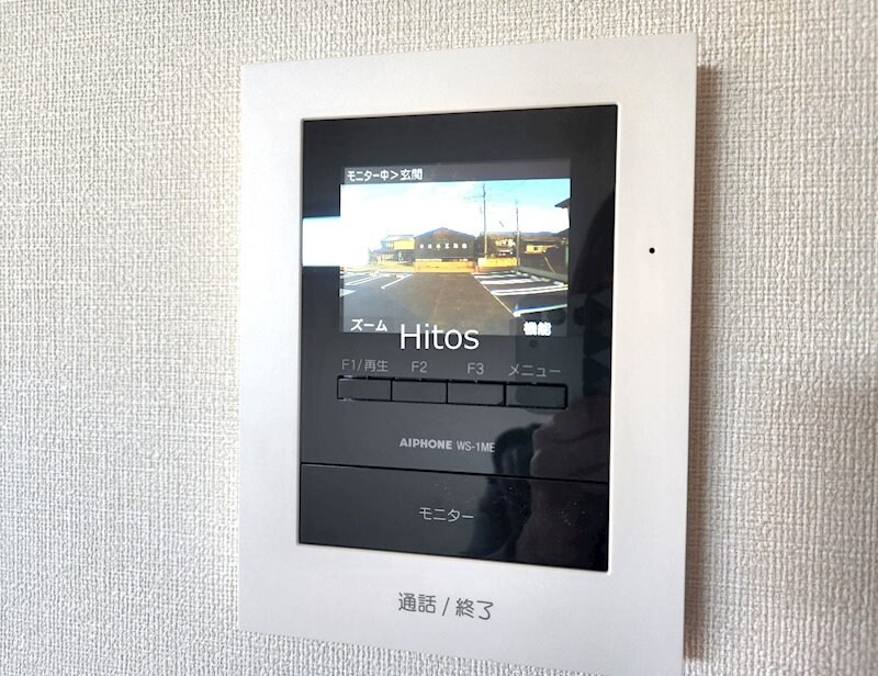 Villa Sieger(ヴィラ ジーガー) Aの物件内観写真