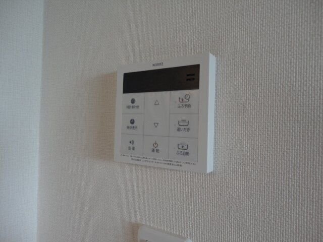 サンコート北原A棟の物件内観写真