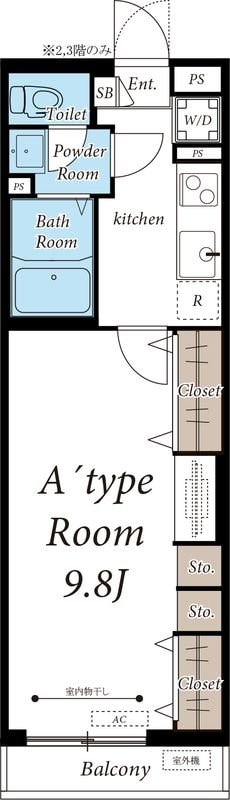 ラビス東照宮の物件間取画像