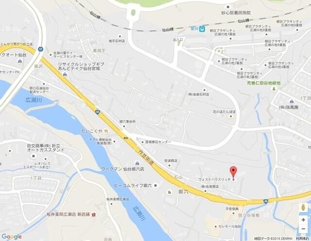 West House Richの物件内観写真