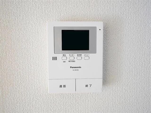 プチレジョン柏木の物件内観写真