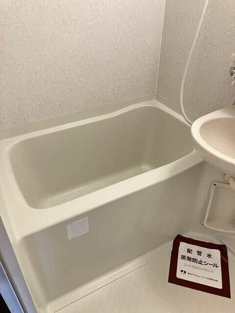 フォンティーヌの物件内観写真