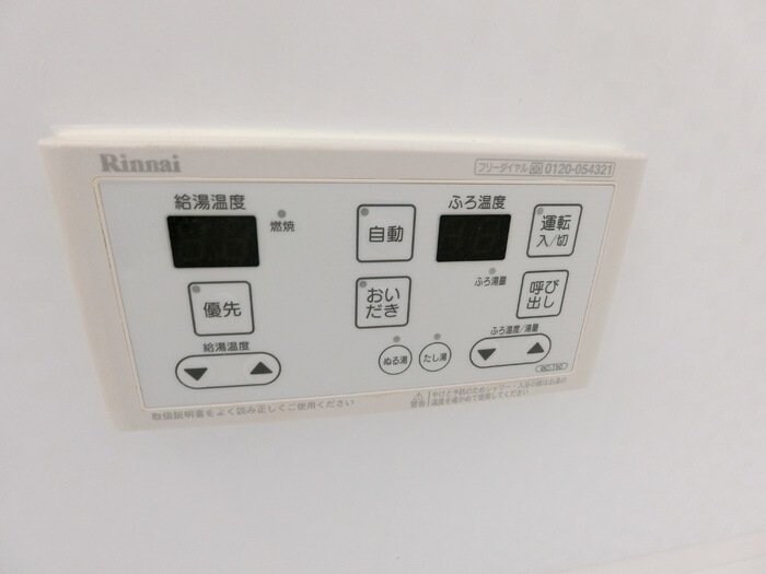 レセンテヴィラTA Tの物件内観写真