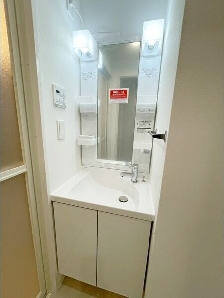 アルモニー勾当台公園の物件内観写真