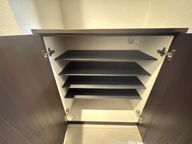 アンセル泉中央の物件内観写真