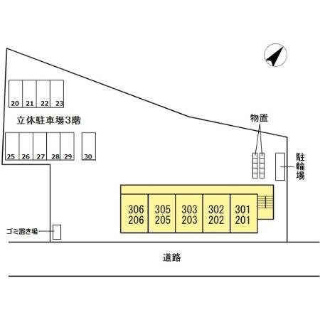 ゆうこく東仙台の物件内観写真
