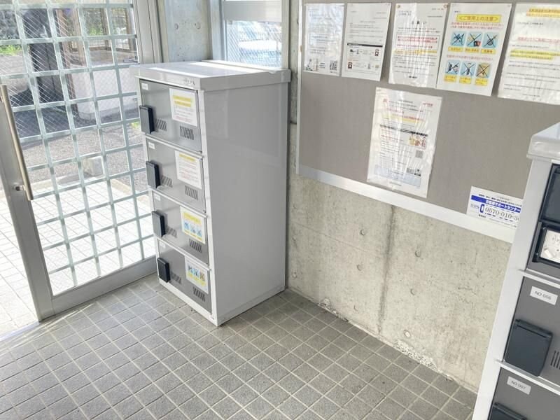 アラモード旭ヶ丘の物件内観写真