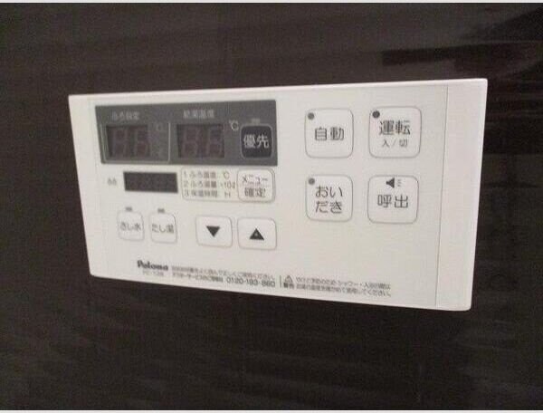 Walker Hill東照宮の物件内観写真