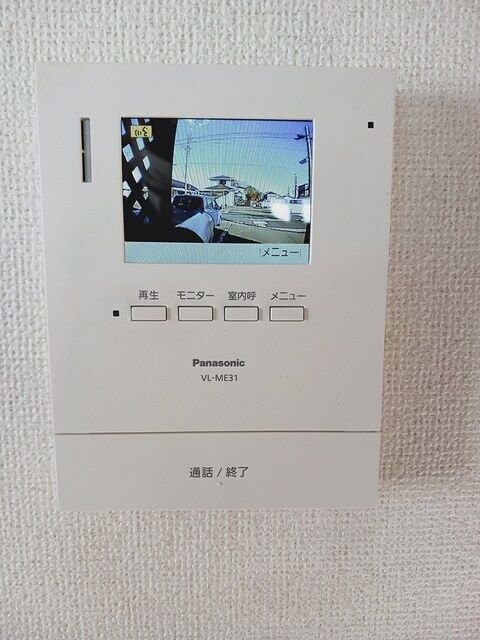 コンフォルヴィラの物件内観写真