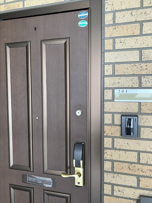 リジェール Aの物件内観写真