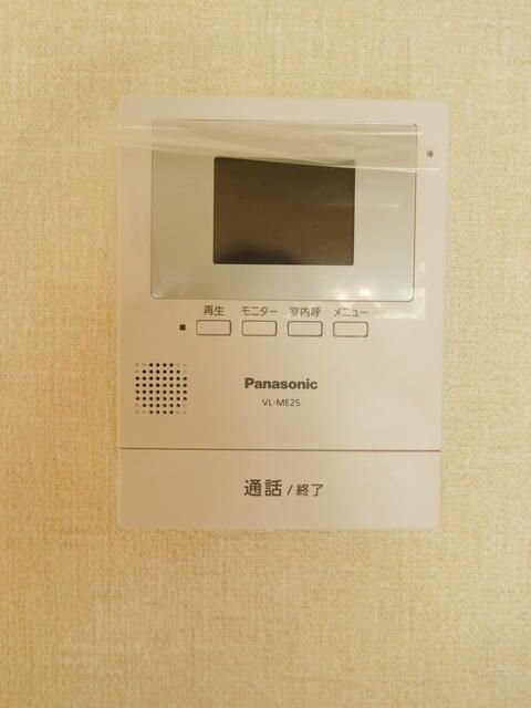 コーポ宮町の物件内観写真