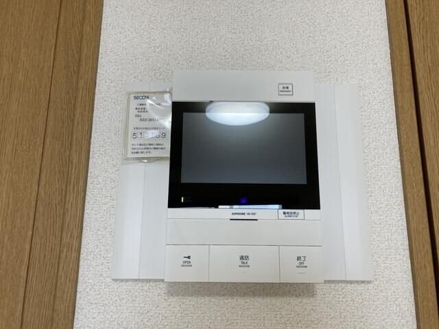 アニバーサリー第九木町通の物件内観写真