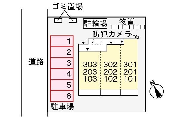 ソルカリーノの物件内観写真