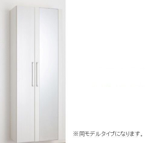 ソルカリーノの物件内観写真