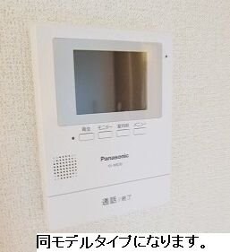 ソルカリーノの物件内観写真