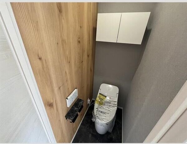 アルカンシエルKの物件内観写真