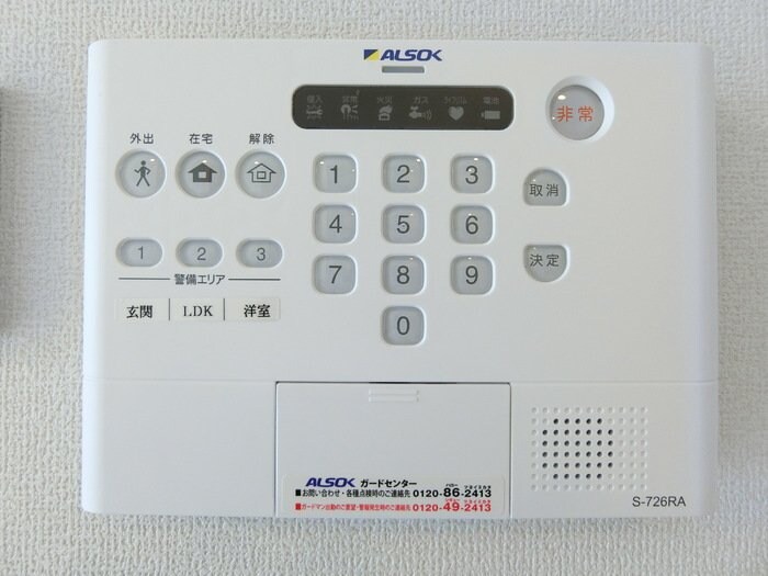 D-room KANON IIの物件内観写真