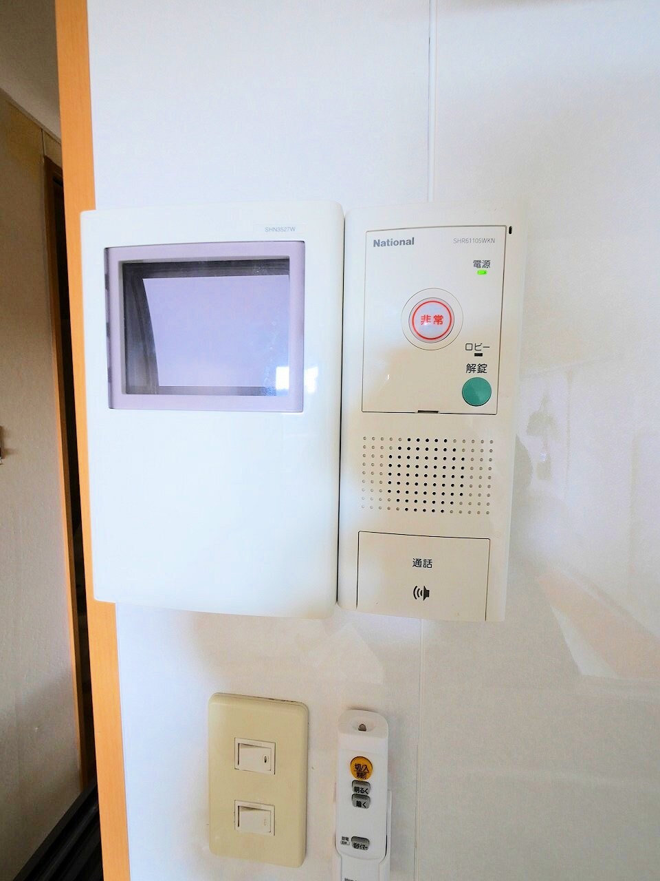 HF西公園レジデンスの物件内観写真