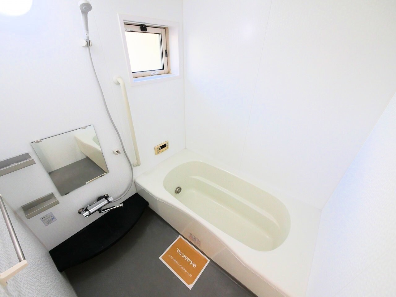 コーポ・ゼルコバの物件内観写真