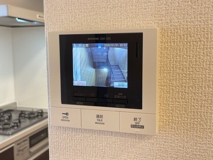 MaisondErable(メゾンデラブル)の物件内観写真