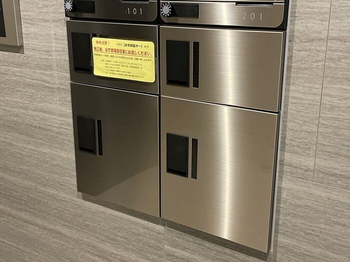 MaisondErable(メゾンデラブル)の物件内観写真