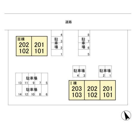 アージュ IIIの物件内観写真