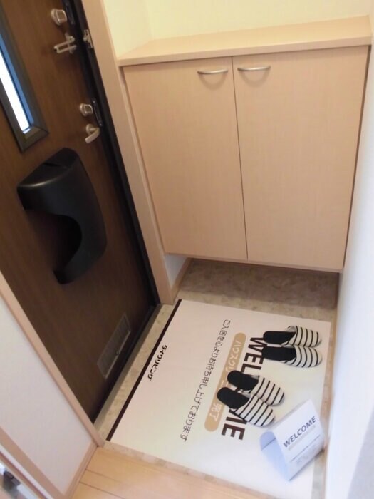 アージュ IIIの物件内観写真